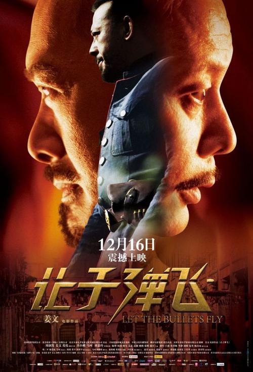 买个假的台湾国立嘉义大学文凭毕业证